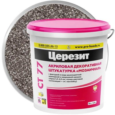 Штукатурка мозаичная акриловая ЦЕРЕЗИТ CT 77 TIBET 5 25 кг
