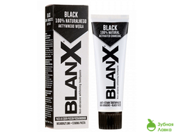 ЗУБНАЯ ПАСТА BLANX BLACK ОТБЕЛИВАЮЩАЯ С УГЛЕМ