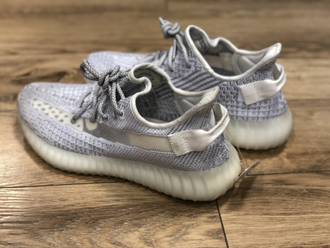 YEEZY BOOST 350 V2 reflective