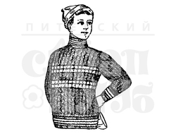 Винтажный штамп с мальчиком в лыжном свитере