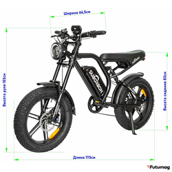 Электровелосипед SUBORBOX K1 - 1000W