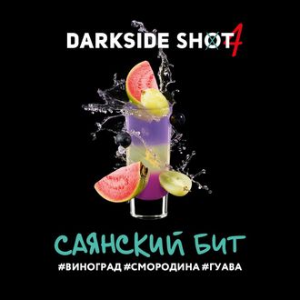 Табак Dark Side Саянский Бит Shot 30 гр