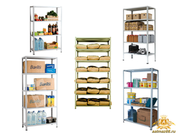 Стеллажи складские