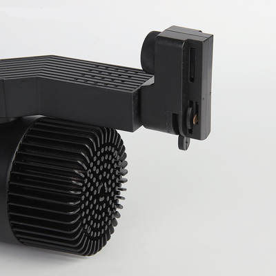 Трековый светильник купить казань.