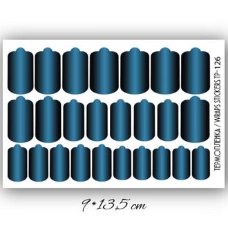 Пленки для ногтей 9*13,5 см TP-126