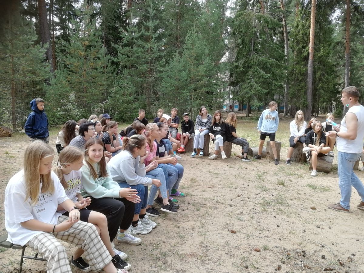 Бизнес-смена