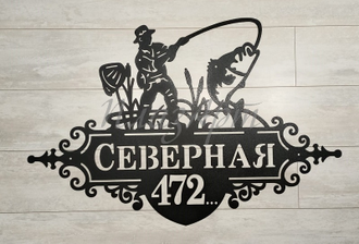 адресная табличка