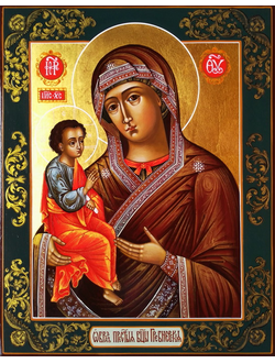 Гребневская Богородица. Рукописная икона.
