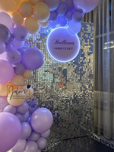 Фотозона "Сирень"