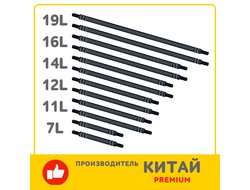 !АНАЛОГ! Special Elements for Structures Set /  Hoses Black,  (SPEC2)