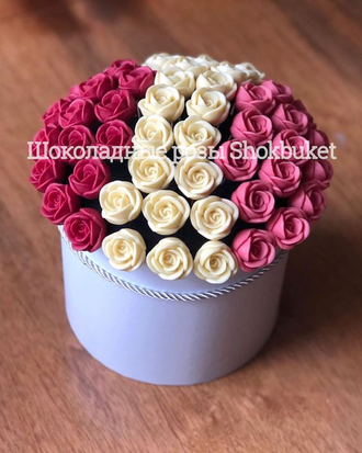 Букет из шоколадных роз в коробке трехцветный "Мини-розы" Купить