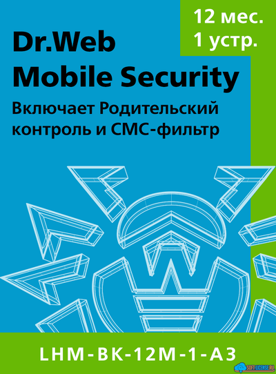 Dr.Web MOBILE Security ANDROID 1 устройство на 1 год  LHM-BK-12M-1-A3