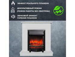 камин для дома