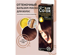 Оттеночный Бальзам для волос тон 26 Золотистый кофе 100мл  БЕЛИТА COLOR LUX