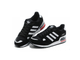 Adidas zx750 Черные замша (40-46) АРТ. S225