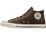 Кеды Converse All Star Pro Classic Brown