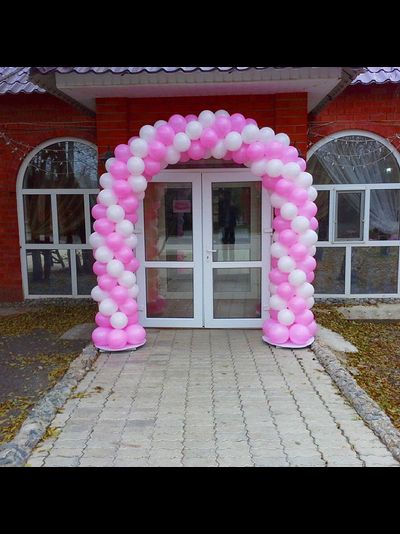 арка двухцветная на каркасе