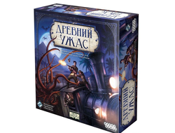 Настольная игра: Древний Ужас
