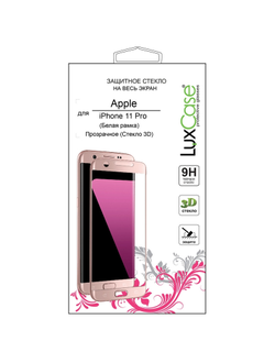 Защитное стекло Apple iPhone 11 Pro, LuxCase, белое, 78157