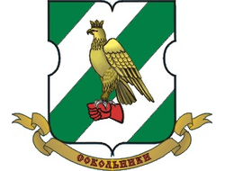 РЕКЛАМА В ФИТНЕС ЦЕНТРАХ РАЙОН РАМЕНКИ