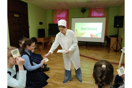 «Секреты здорового питания»