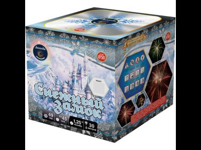 Салют А7501 Легенда