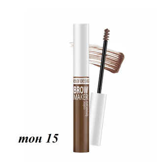 Тушь для бровей BROW MAKER Belor Design, 6.6 г