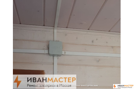 Установка под ключ электрики в квартире