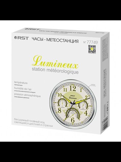 Метеостанция RST 77749