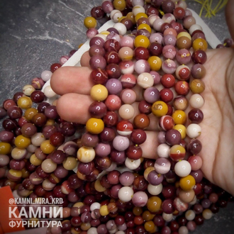 Яшма Мукаит, шары 11,7-12 мм, цена за нить 18 см