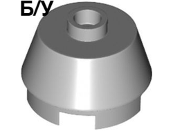 ! Б/У - Cone 2 x 2 Truncated, Light Bluish Gray (98100 / 6028324) - Б/У