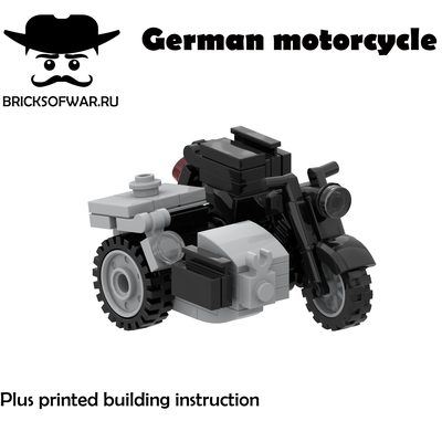 Немецкий мотоцикл с коляской