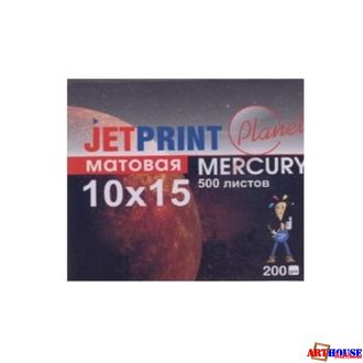 Фотобумага 10х15 матовая 200г/м2 500л JETPRINT