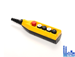 Пульты управления