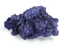 Азурит, коллекционный образец, Казахстан (41*33*23 мм, 26 г) №28309