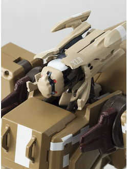 Робот Глазго (Glasgow)