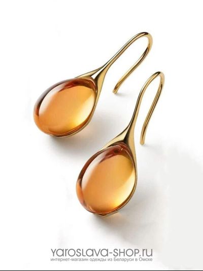 АЛ-185.Серьги в форме оранжевой капли на крючке.