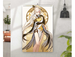 Перекидной календарь Genshin Impact, Геншин Импакт №8