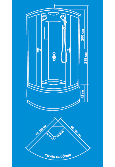 Душевая кабина Водный Мир ВМ-888 Е, Высокий поддон, задние стенка чёрный, передние стекла тонированные, 100x100x215 см.
