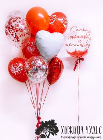 воздушные шары с надписями я тебя люблю краснодар