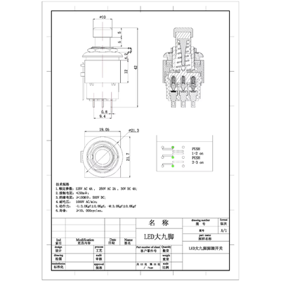 Ножной переключатель DAIER PBS-24-302-N2 RGL 3PDT Красный Зеленый, 1 шт.