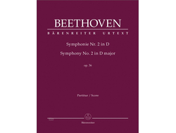 Beethoven Symphony №2 D-dur op.36: Full Score