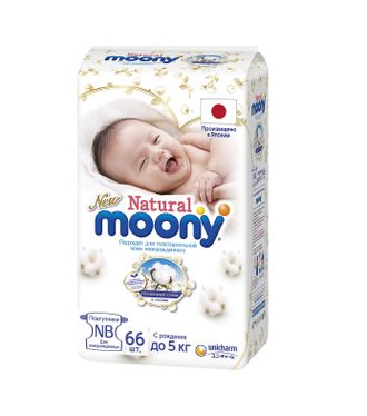 Подгузники Moony Natural New Born до 5 кг, 66 шт.
