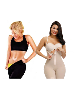 Белье для коррекции фигуры, утягивает на несколько размеров и создает четкий и стройный силуэт.