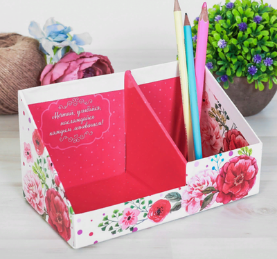 Органайзер канцелярский - растущий сувенир «Мечтай» 10.5х10 см