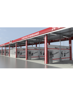 Онлайн-касса для моек самообслуживания CWTech