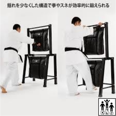 Станок кенгуру для карате DNN