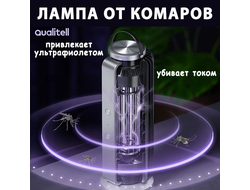 Лампа для уничтожения комаров Qualitell Mosquito Killer Lamp X1 (ZSM212101)
