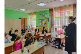 &quot;Вредные привычки и закон&quot;