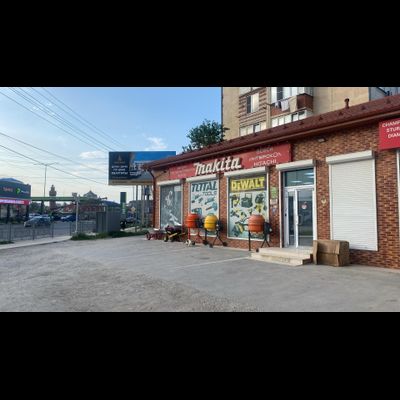 Электро-бензо инструмент | ул. Амет-Хана Султана д.3